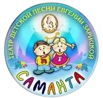 Что такое день рождения